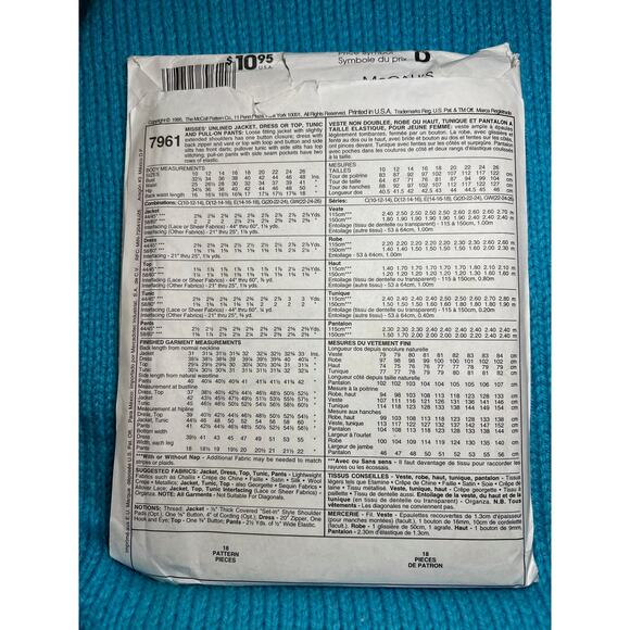 McCalls 7961 Sewing pattern jacket dress top tunic pull on pants size 10 12 14 - Picture 3 of 7